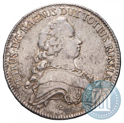 Фото Талер 1753 года P "Альбертусталер"
