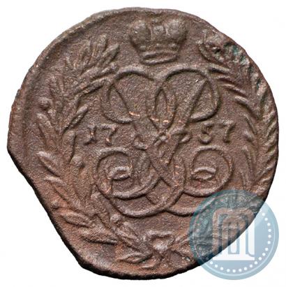 Picture Polushka 1757 year  