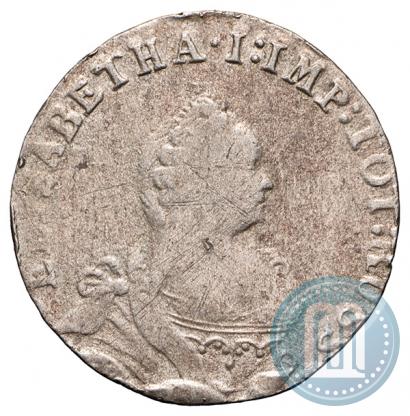 Picture 6 groszy 1761 year  