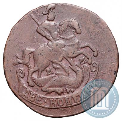 Фото 2 копейки 1763 года ММ 