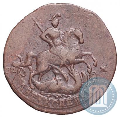 Picture 2 kopecks 1763 year СПМ 