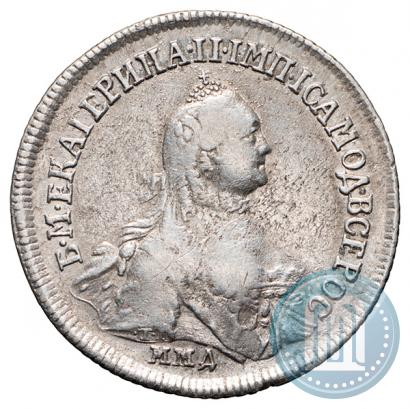 Picture Polupoltinnik 1764 year ММД-EI-Т.I. 