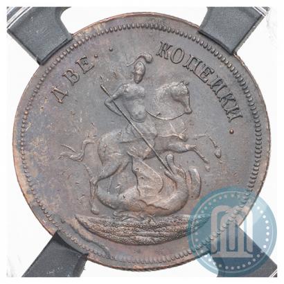 Picture 2 kopecks 1765 year  