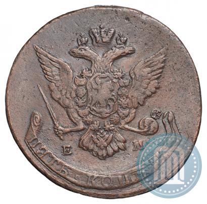 Фото 5 копеек 1768 года ЕМ 