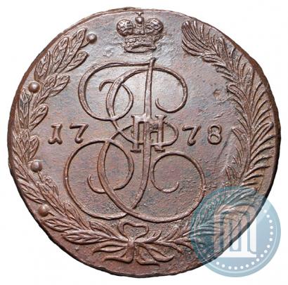 Фото 5 копеек 1778 года ЕМ 