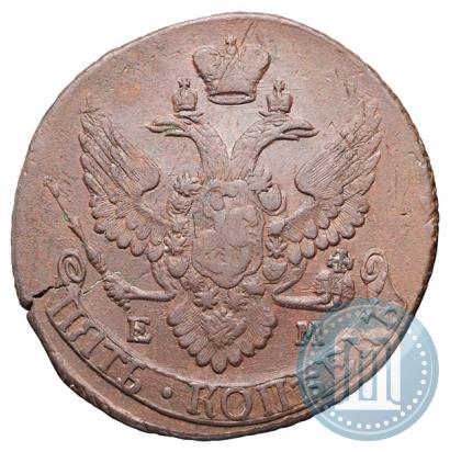 Фото 5 копеек 1796 года ЕМ "Павловский перечекан"