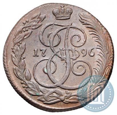 Picture 5 kopecks 1796 year КМ 