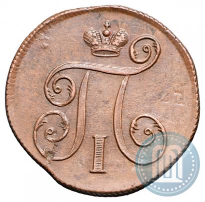 Picture 1 kopeck 1797 year ЕМ 