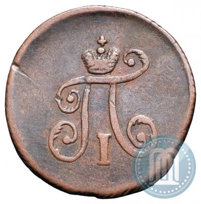 Picture Polushka 1797 year АМ 