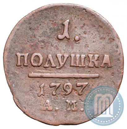 Picture Polushka 1797 year АМ 