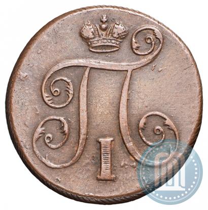 Picture 1 kopeck 1798 year ЕМ 
