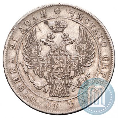 Picture 1 rouble 1834 year СПБ-НГ 