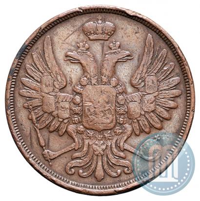 Фото 2 копейки 1850 года ЕМ 