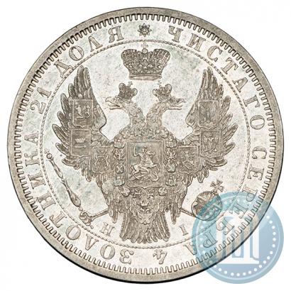 Picture 1 rouble 1854 year СПБ-HI 
