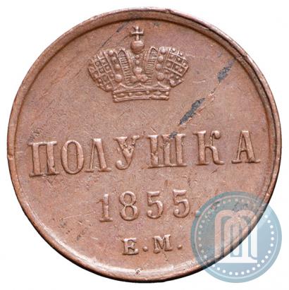 Picture Polushka 1855 year ЕМ 