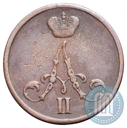 Фото Денежка 1855 года ВМ 