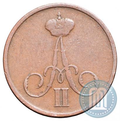 Фото Денежка 1856 года ВМ 