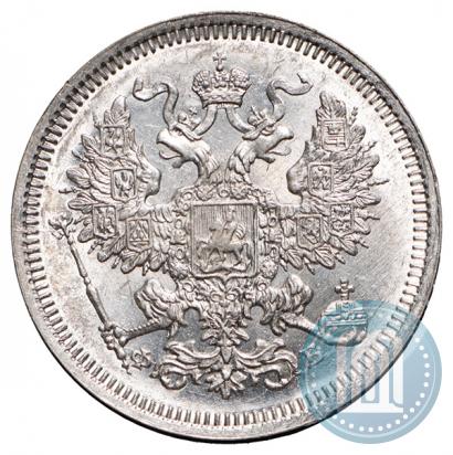 Picture 20 kopecks 1861 year СПБ-ФБ 