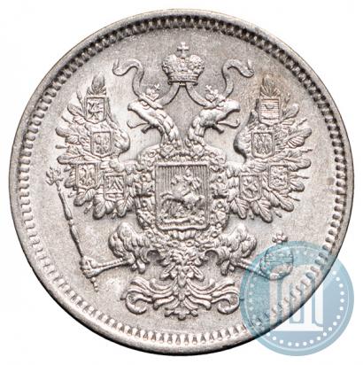 Picture 15 kopecks 1861 year СПБ 