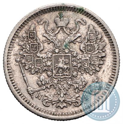 Picture 15 kopecks 1874 year СПБ-HI 