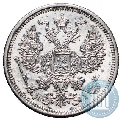 Picture 20 kopecks 1875 year СПБ-HI 