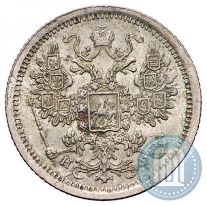 Фото 15 копеек 1879 года СПБ-НФ 