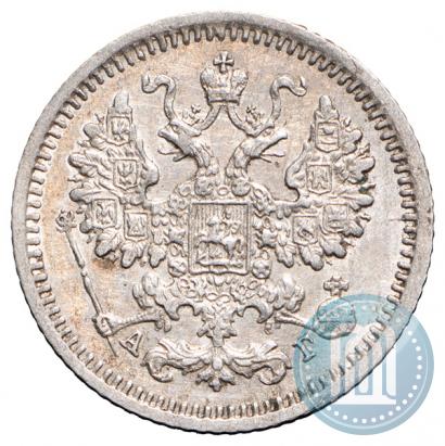Фото 5 копеек 1888 года СПБ-АГ 