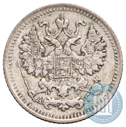 Фото 5 копеек 1893 года СПБ-АГ 
