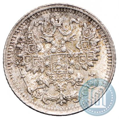 Фото 5 копеек 1915 года ВС 