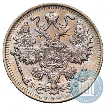 Фото 15 копеек 1917 года ВС 