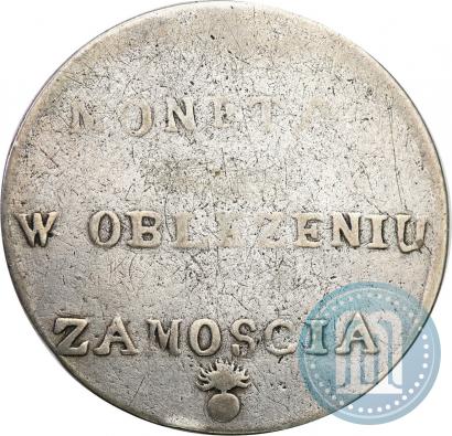 Фото 2 злотых 1813 года  