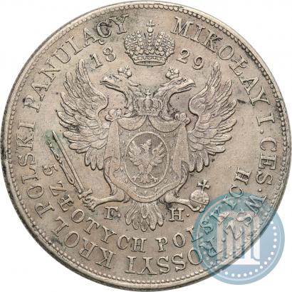 Picture 5 złotych 1829 year FH 