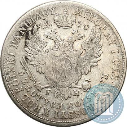Picture 5 złotych 1829 year FH 