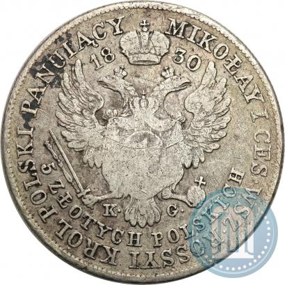 Picture 5 złotych 1830 year KG 