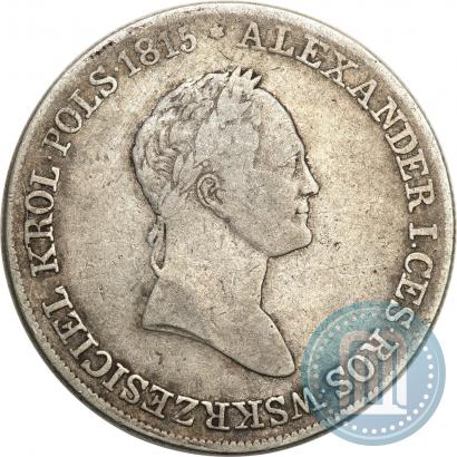 Picture 5 złotych 1830 year KG 