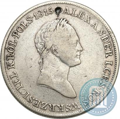Фото 5 злотых 1832 года KG 