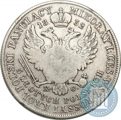 Фото 5 злотых 1832 года KG 