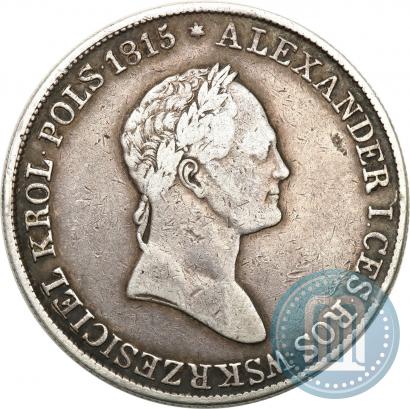 Picture 5 złotych 1834 year IP 