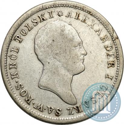 Picture 2 złote 1823 year IB 
