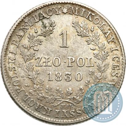 Picture 1 złoty 1830 year FH 