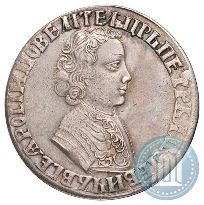 Фото 1 рубль 1704 года  
