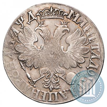 Фото 1 рубль 1704 года  