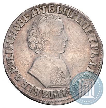 Picture 1 rouble 1704 year  