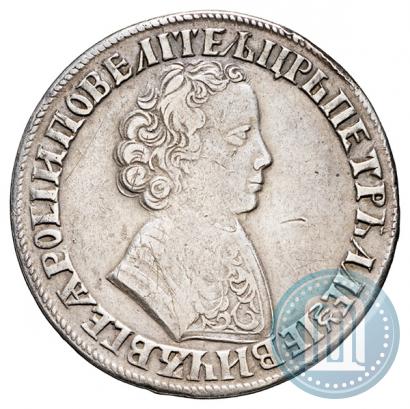 Picture 1 rouble 1705 year МД 