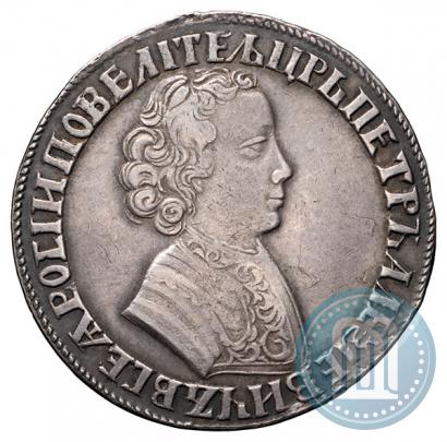 Picture 1 rouble 1705 year МД 