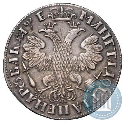 Picture 1 rouble 1705 year МД 