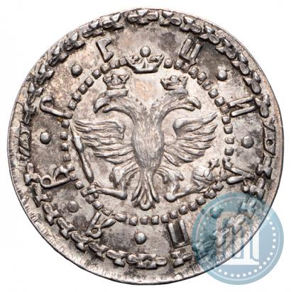 Фото Гривна 1705 года БК 