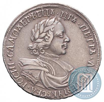 Picture 1 rouble 1718 year OK-L 