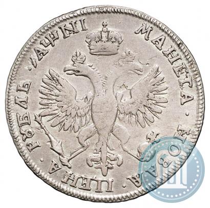 Фото 1 рубль 1718 года  