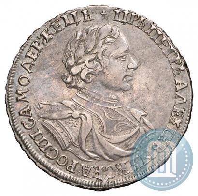Picture 1 rouble 1719 year OK "Portrait in armour"